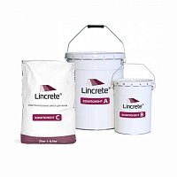 Электропроводящее полиуретан-цементное химстойкое напольное покрытие LINOLIT® LINCRETE® AS ECF (4-6 мм)
